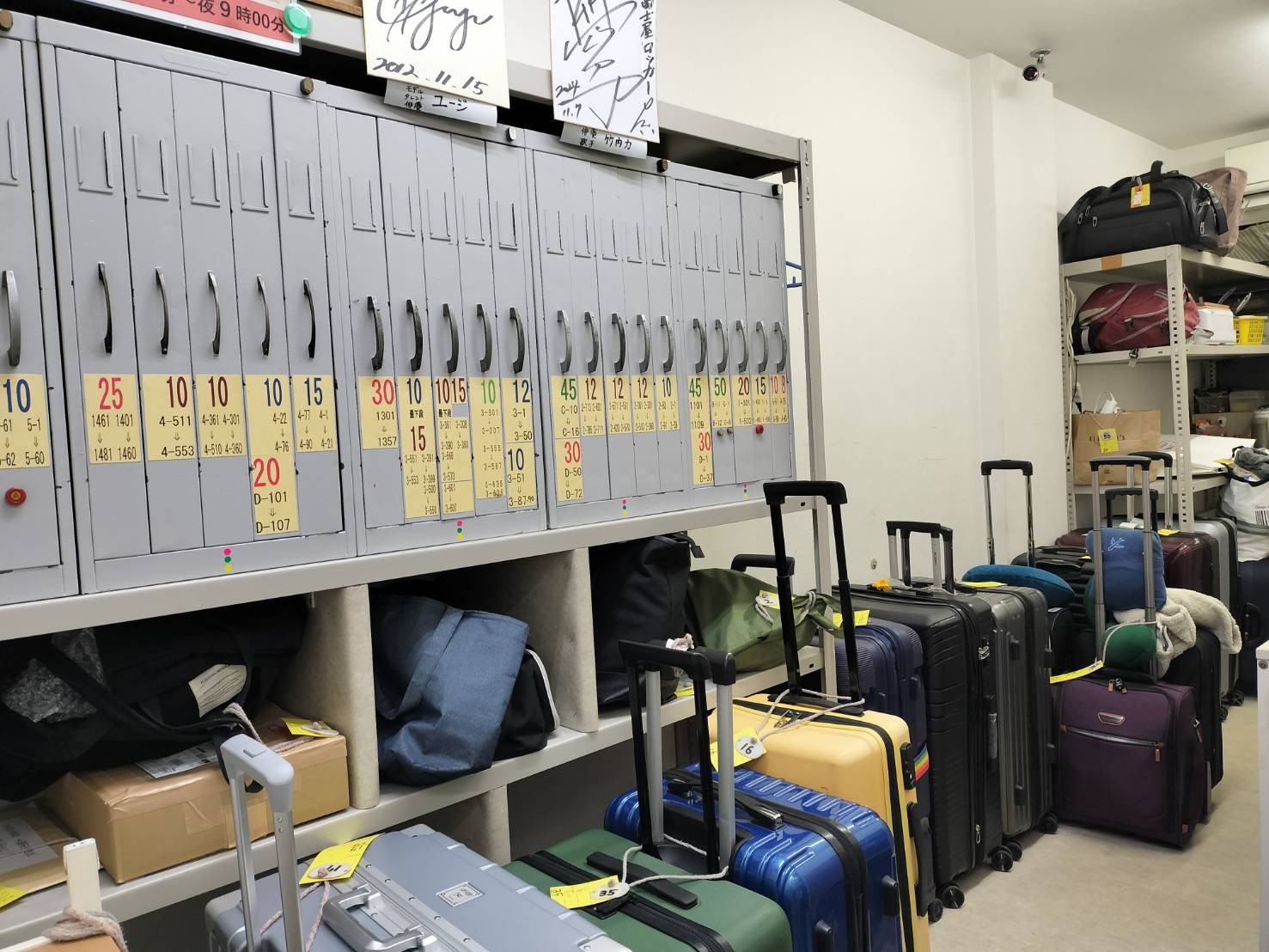 有人の店内で大切にお預かり